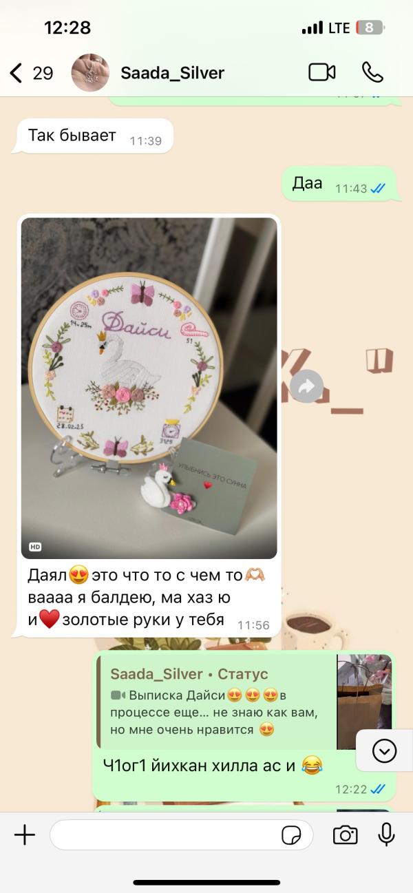 post image 4