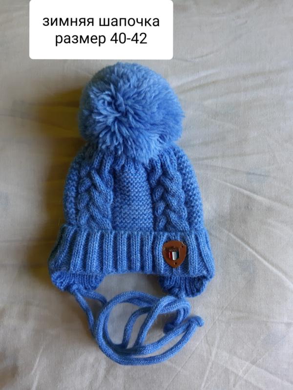 post image 1