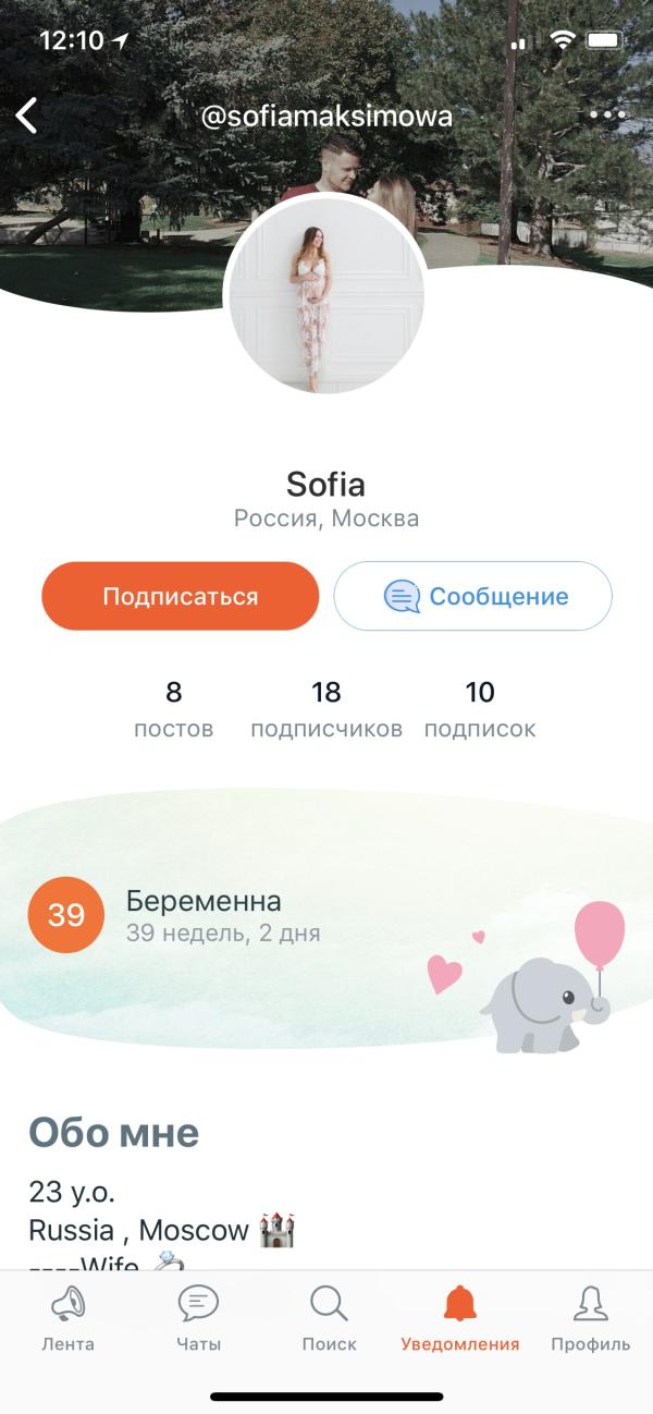 post image 4