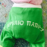 Фариза