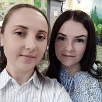 Наталья