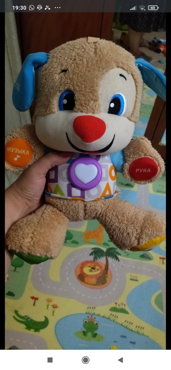 post image 2