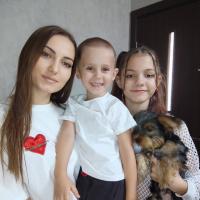 Яна
