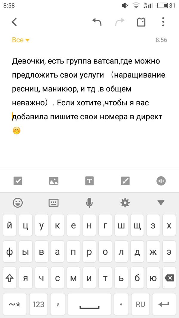 post image
