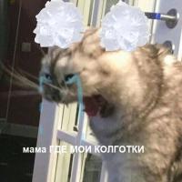 Тауриэль