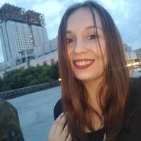 Алина