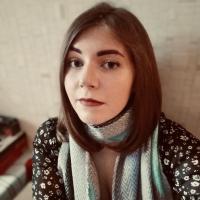 Алёна