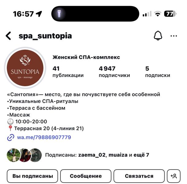 post image 5