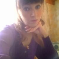 Виктория