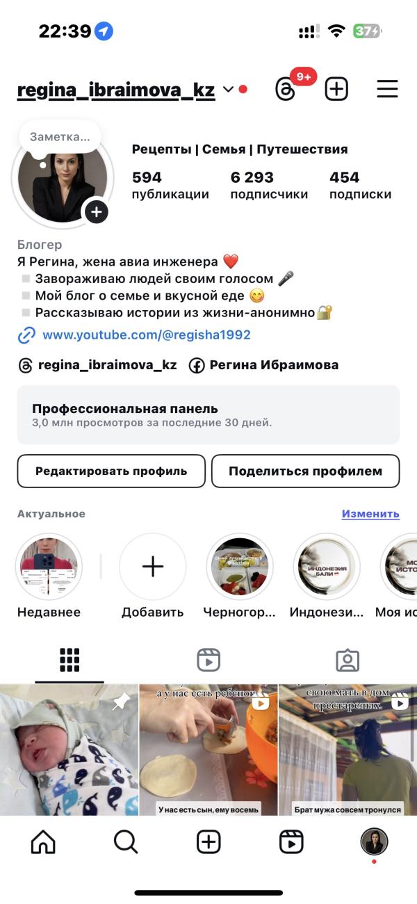 post image 5