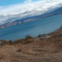 Айше