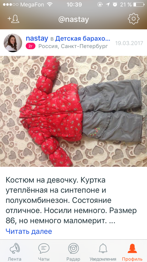 post image