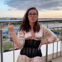 Дана