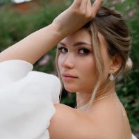 Алёна