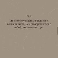  Bibina