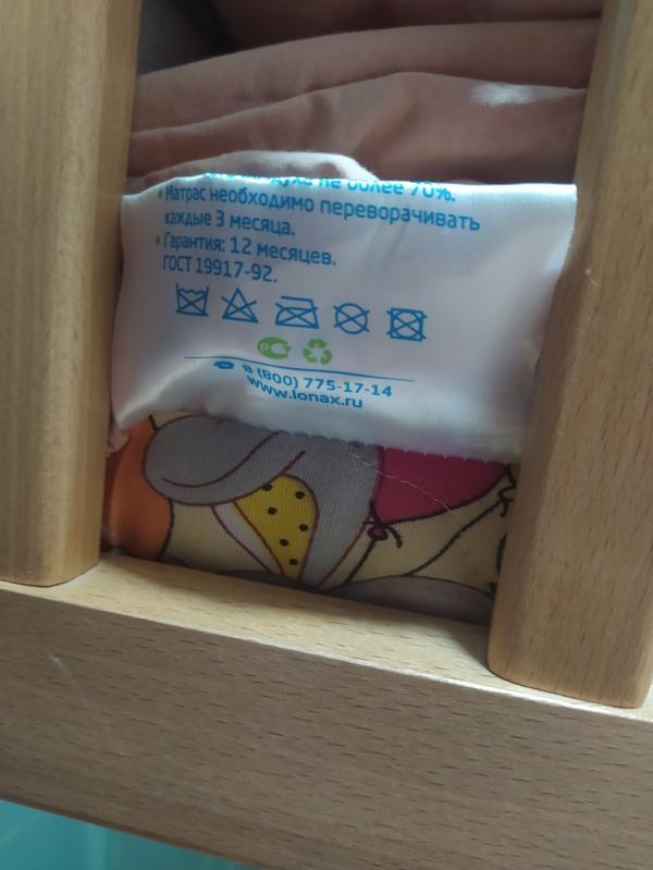 post image 5