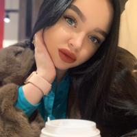 Яна
