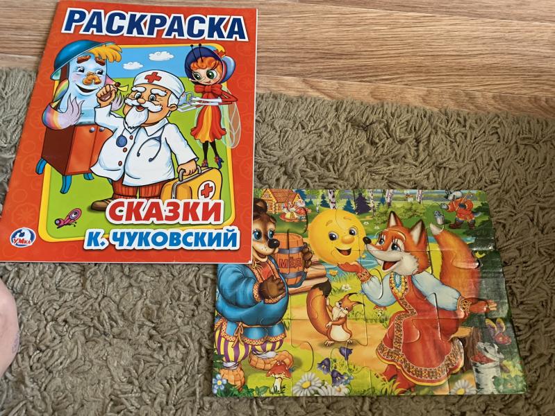 post image 4