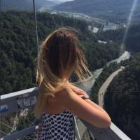 Елена