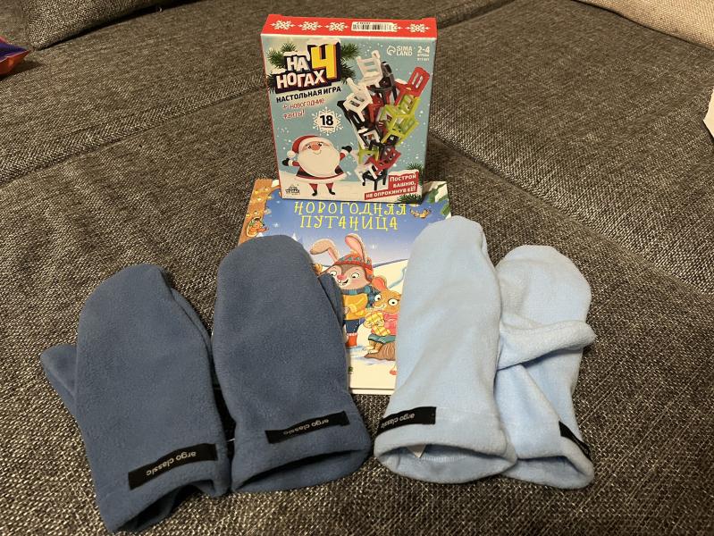 post image 3