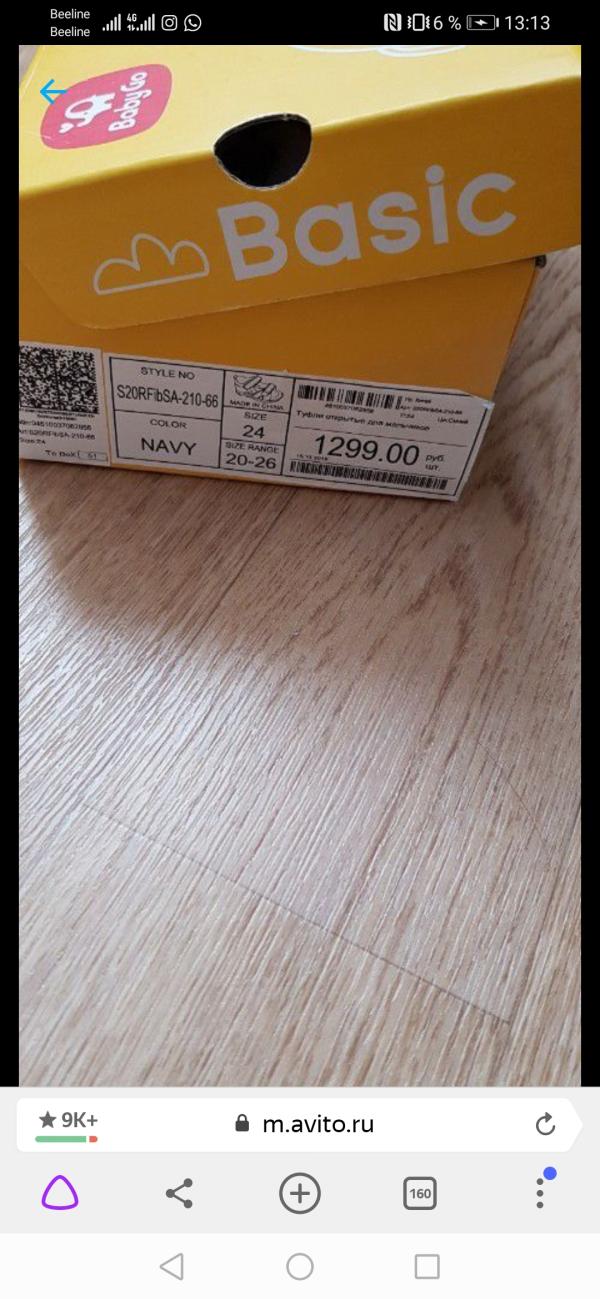 post image 5