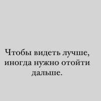 Anastasia_s