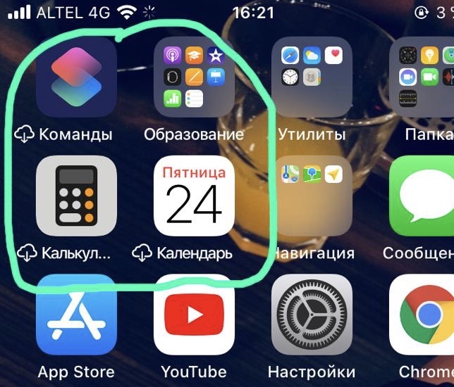 post image