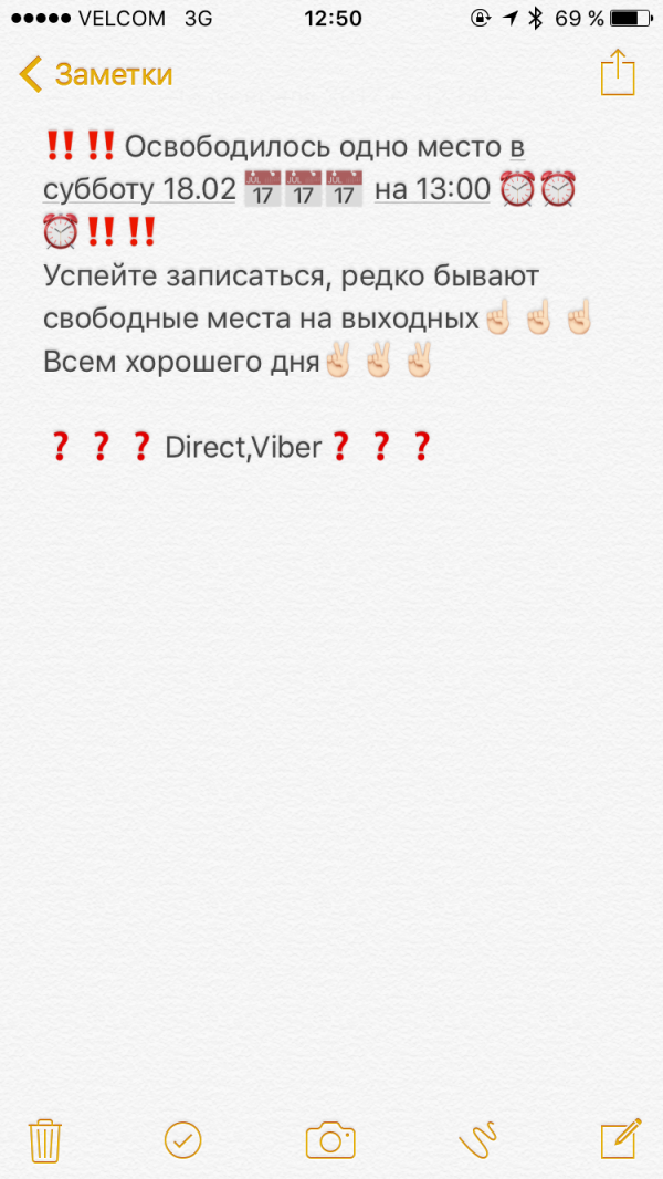 post image