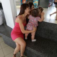 Антонина
