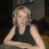 Вера
