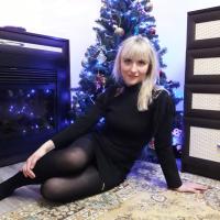 нина