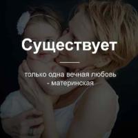 Марина