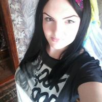 Галина