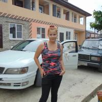 алиса