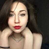 мари