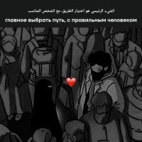 uht_hurayra