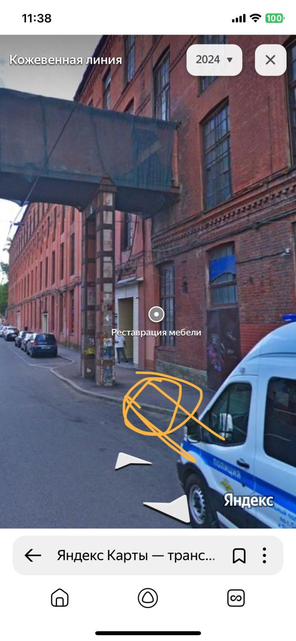 post image 3