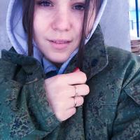 Карина