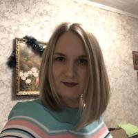 ирина