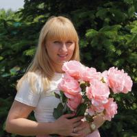 Ксения