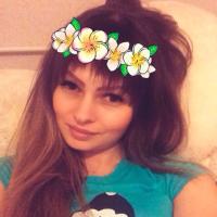 Ирина