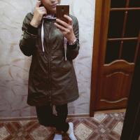 Алсу 