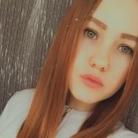 Анастасия