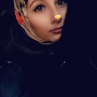 Элина