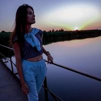 Марина