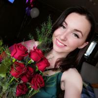 Александра