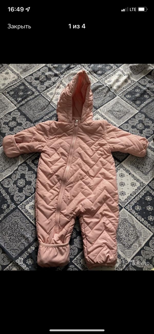 post image 3