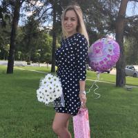 Лана