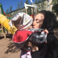 Алёна