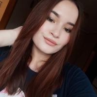 Элина